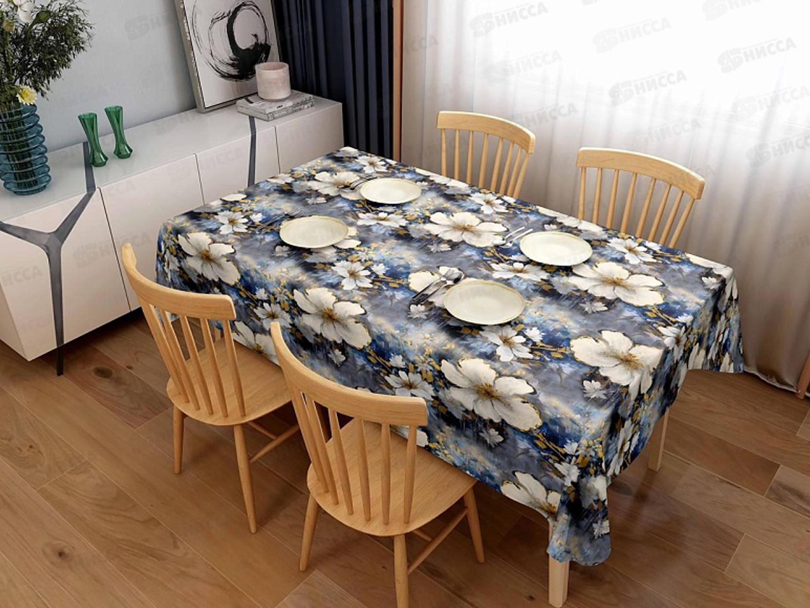 Клеенка Grace ткань с пвх 1,4х20м STS1102 115460