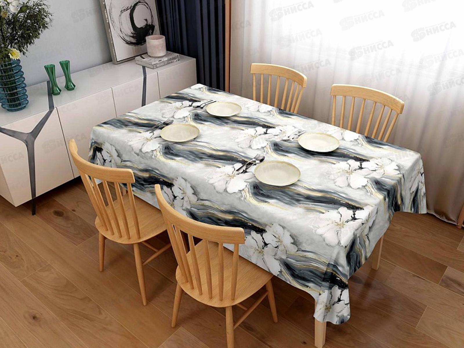 Клеенка Grace ткань с пвх 1,4х20м STS1104 115461