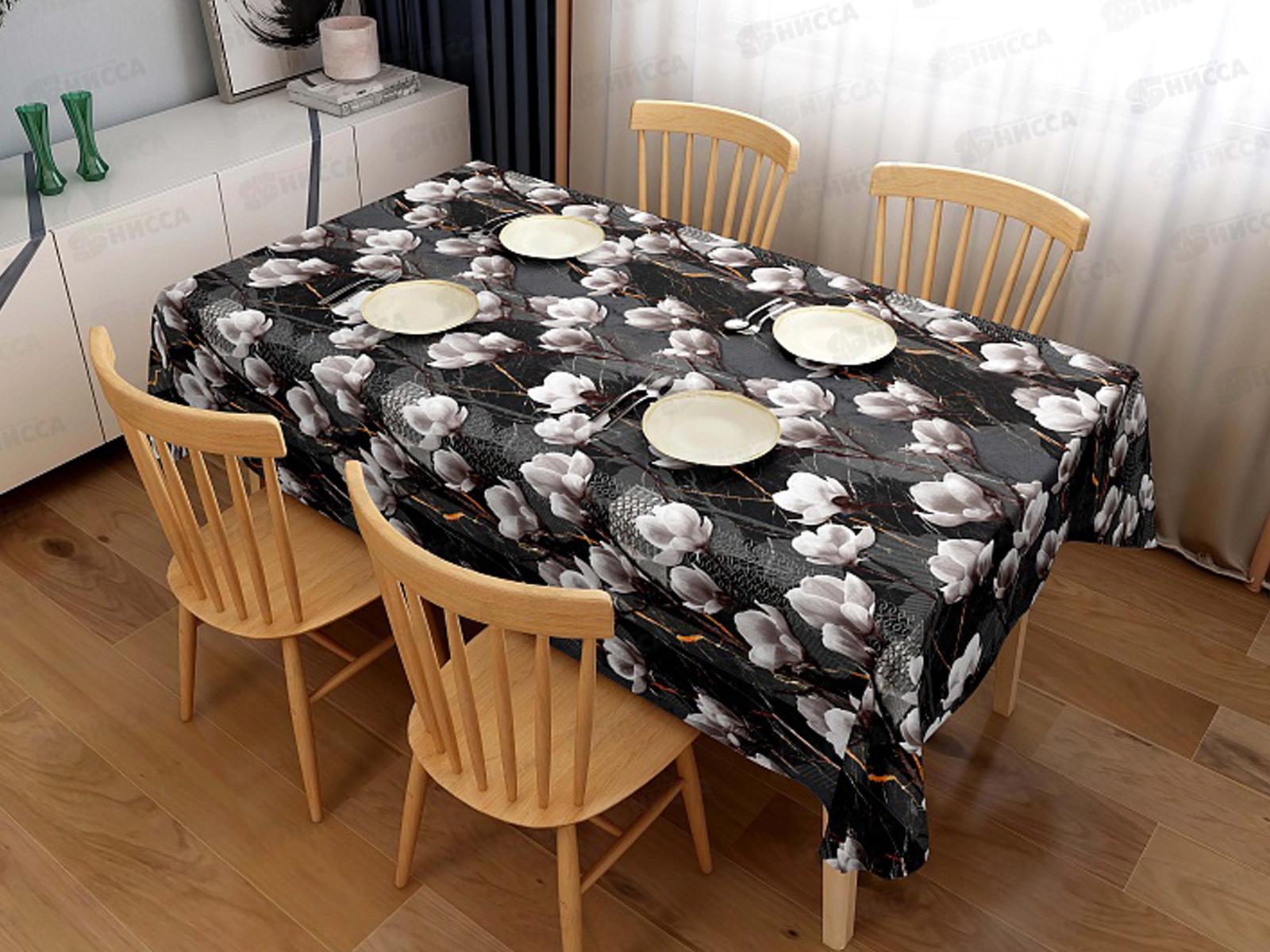 Клеенка Grace ткань с пвх 1,4х20м ST1111 115464