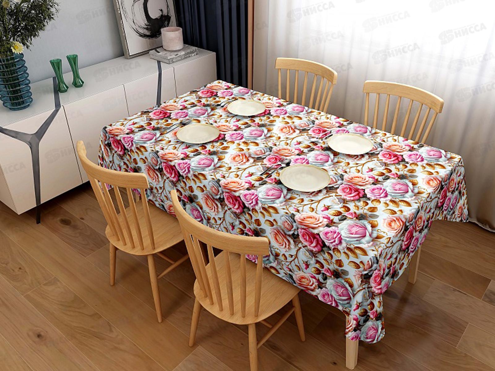 Клеенка Grace ткань с пвх 1,4х20м STS1114 115467