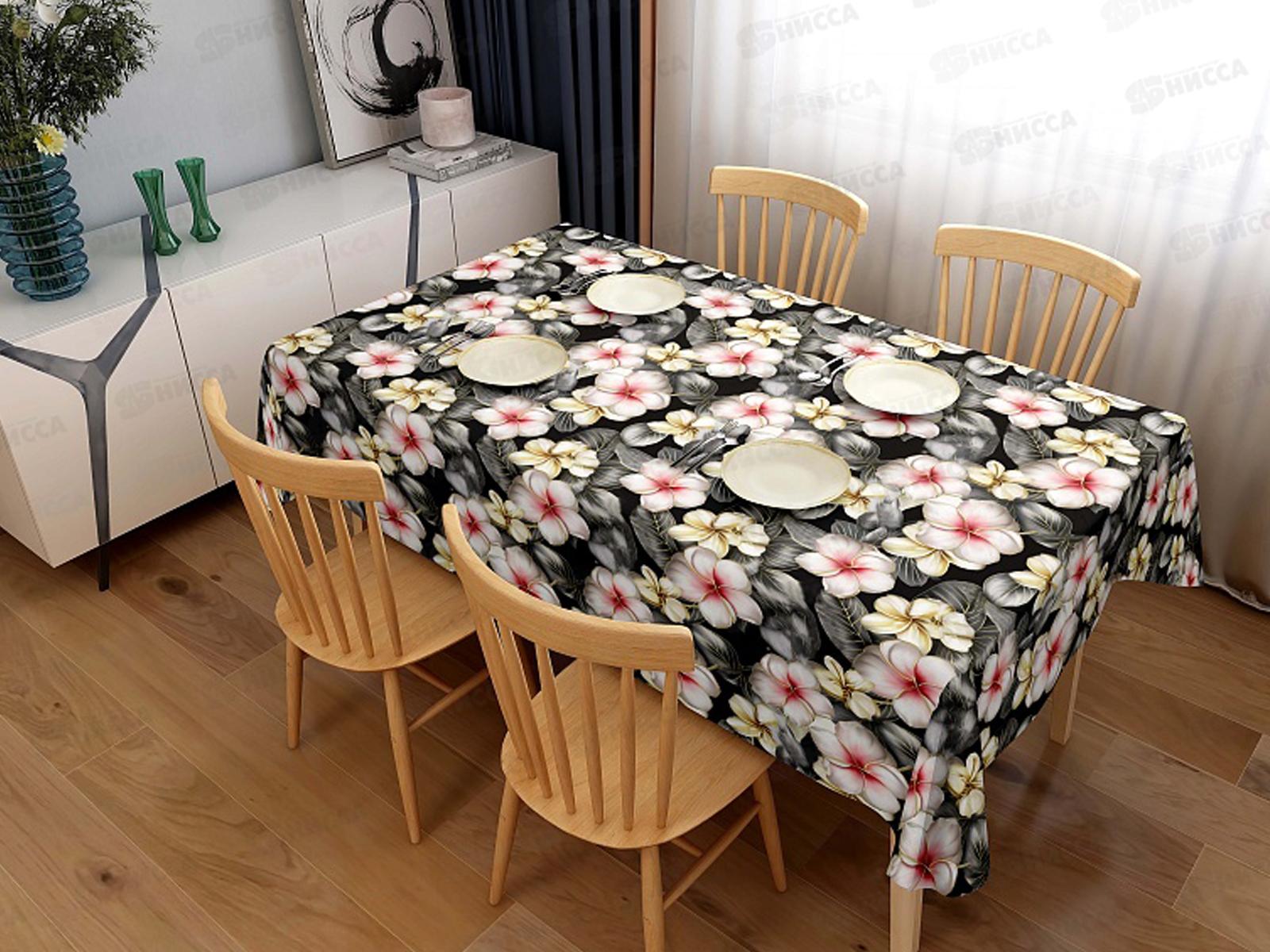 Клеенка Grace ткань с пвх 1,4х20м STS1117 115470