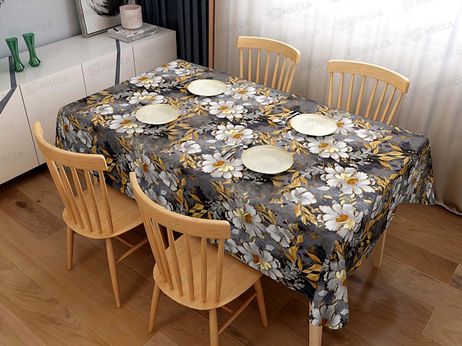 Клеенка Grace ткань с пвх 1,4х20м STS1119 115472