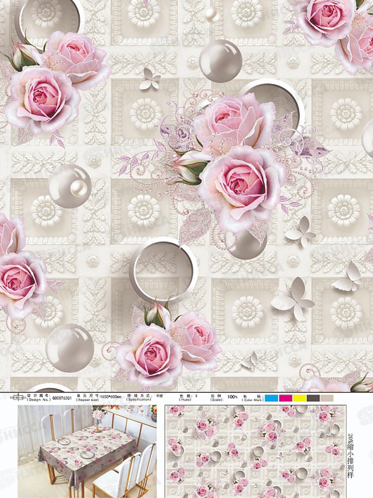 Клеенка Grace ткань с пвх 1,4х20м STS883 116516