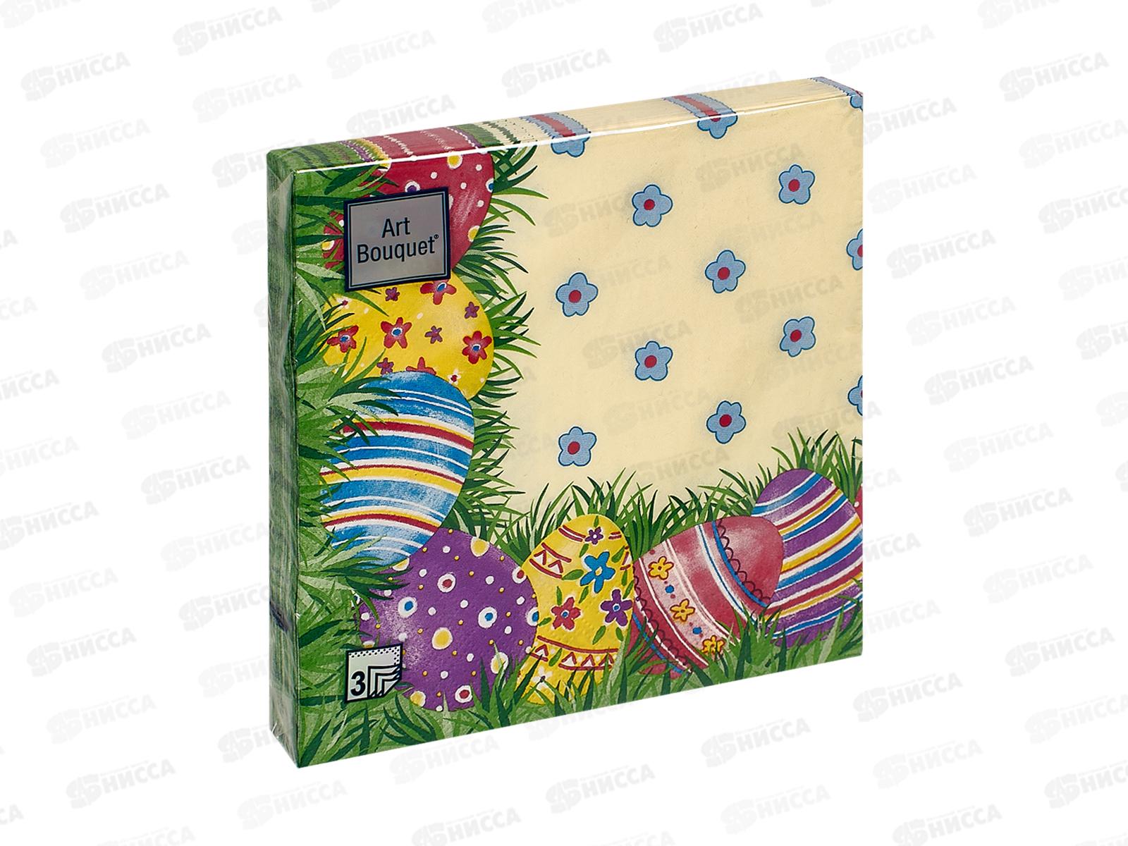 Салфетки 3сл 20л 33*33 Art Bouquet Пасхальные яйца, 37662