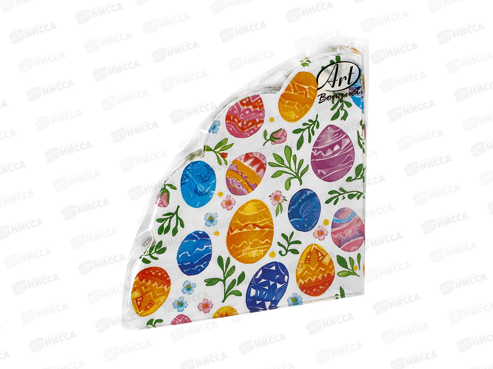Салфетки 3 слойные 12 листов  Art Bouquet Rondo Акварельные яйца, 57014 *15
