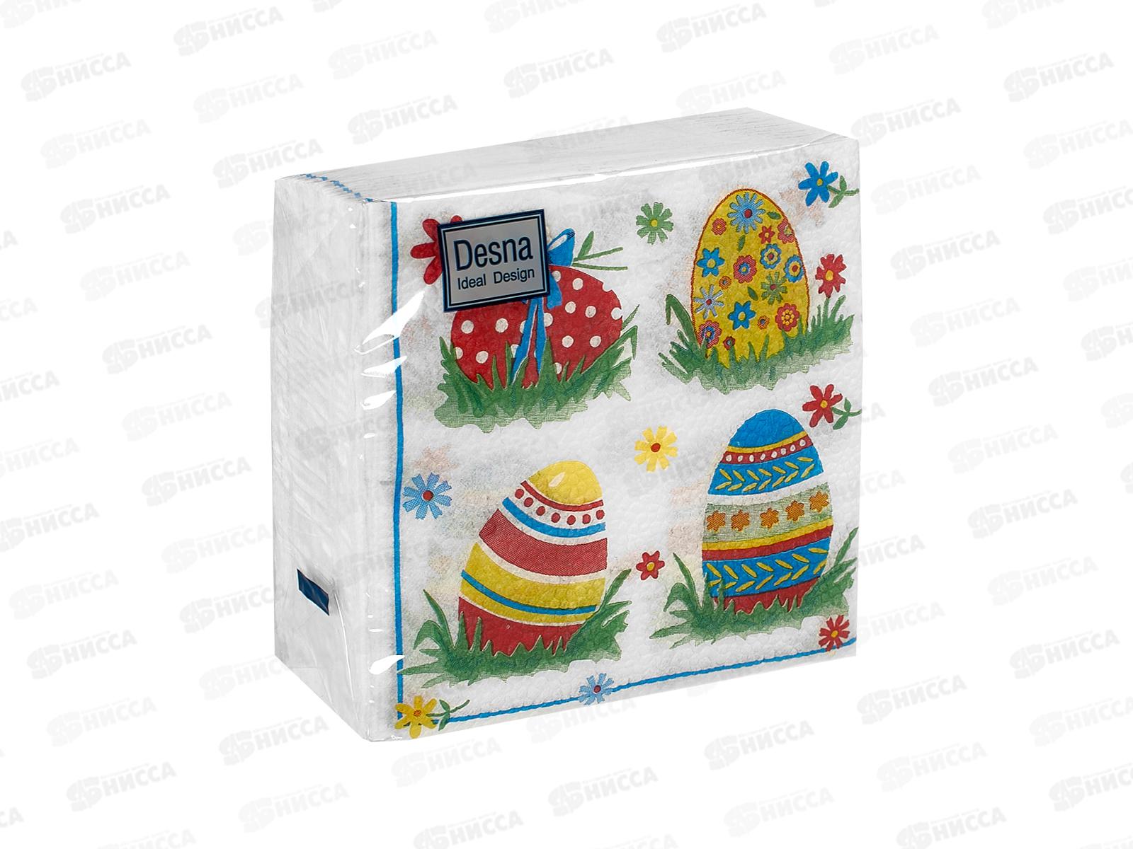 Салфетки 1сл 40л 24*24 Desna Design Пасхальные яйца, 57423 *32