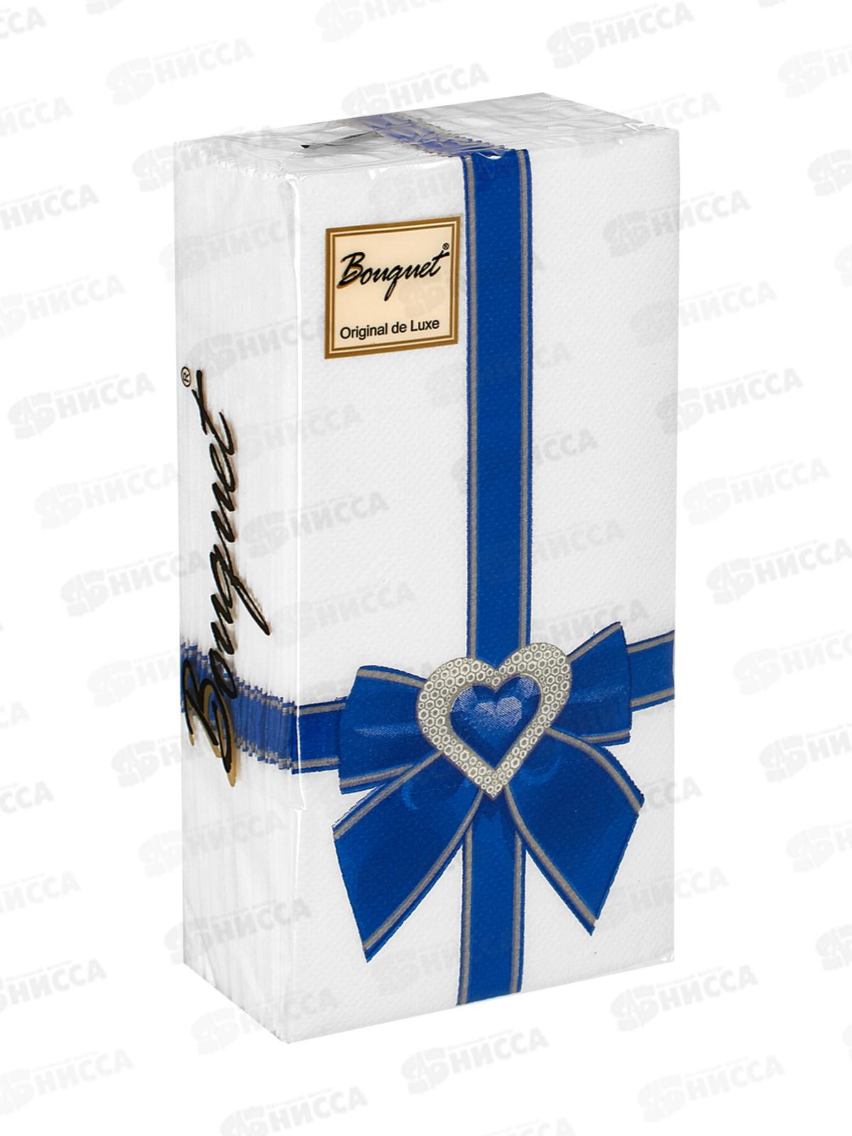 Салфетки 2 слойные 20 листов  33*33 Bouquet Original 1/8 Подарок с любовью синий 25323