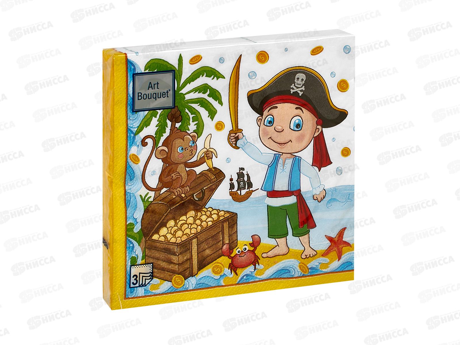 Салфетки 3 слойные 20 листов 33*33 Art Bouquet Пиратская вечеринка 37456*12