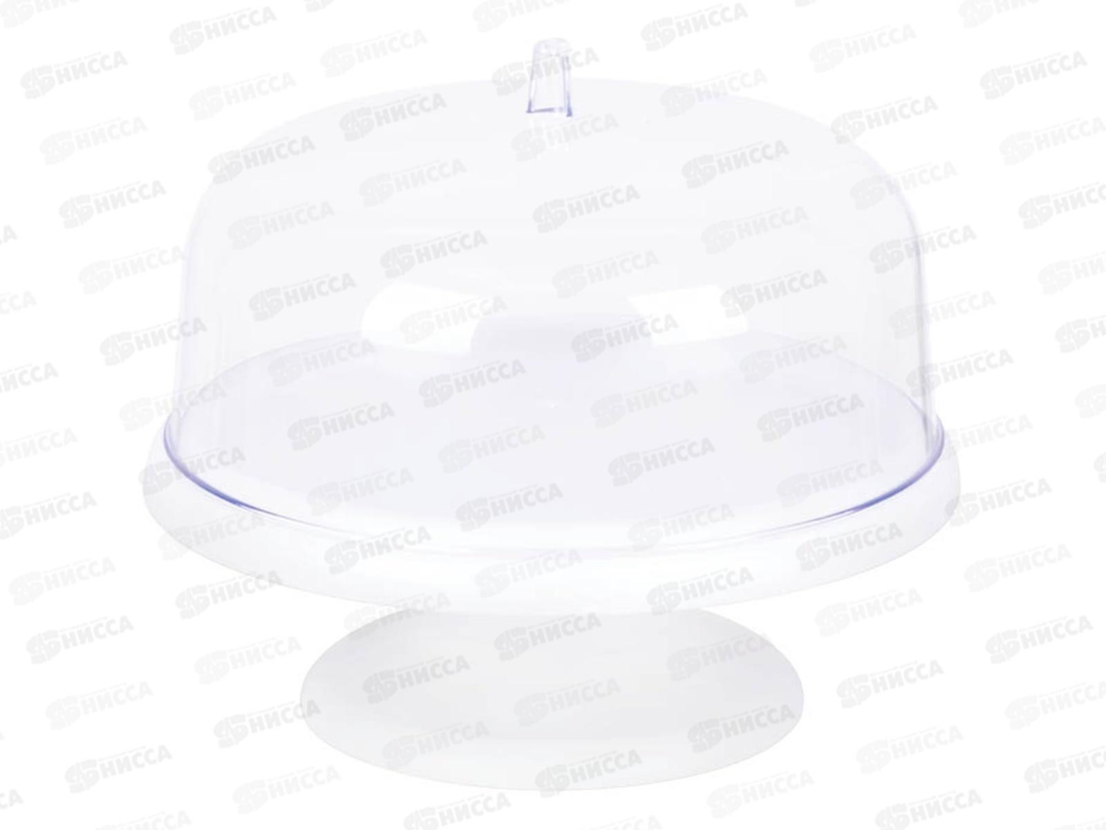 Тортница на ножке Белый М1119 *5