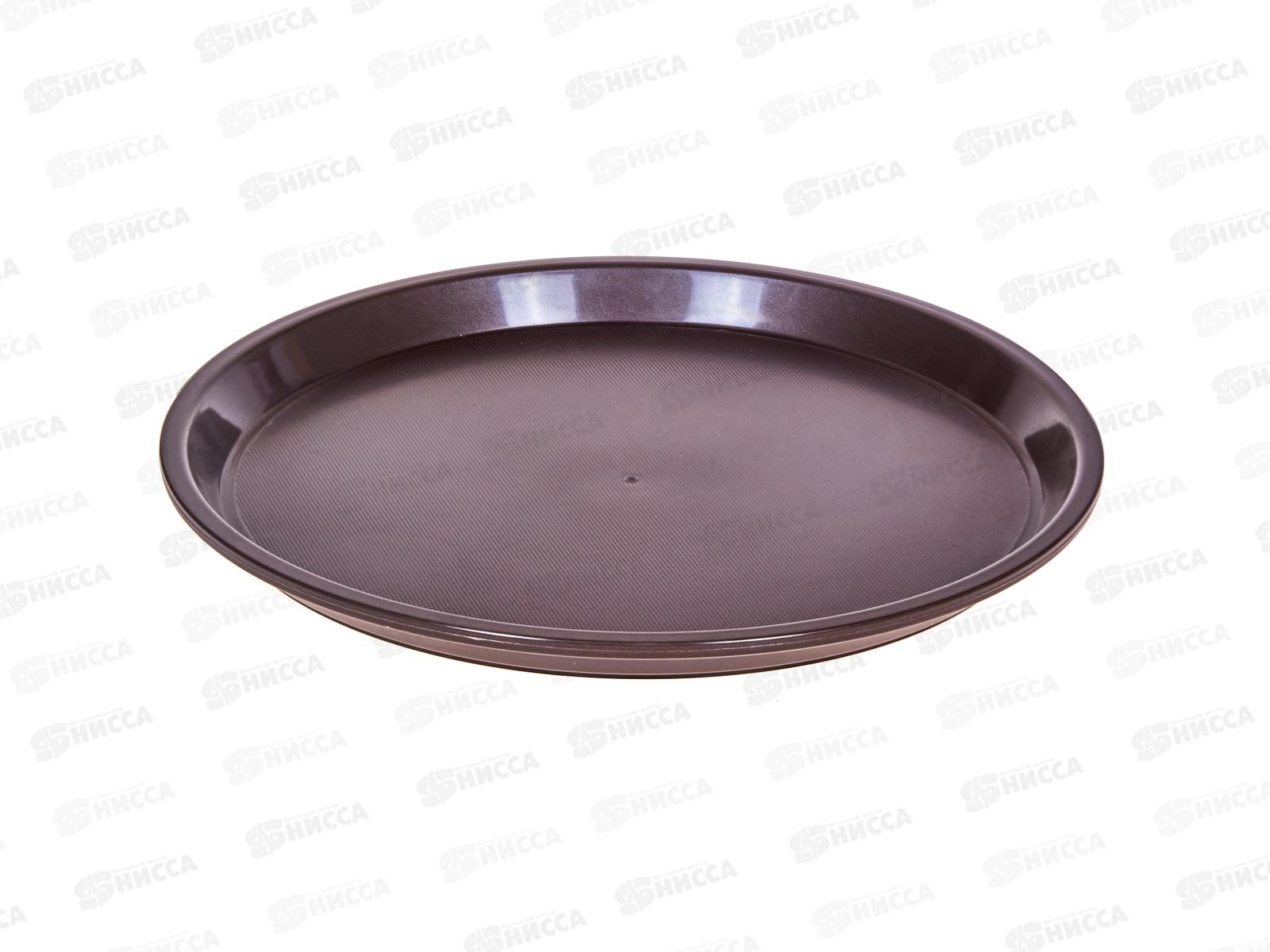 Поднос прорезиненный Д30,0см круг Коричневый антискользящий КТ-АП-3КК