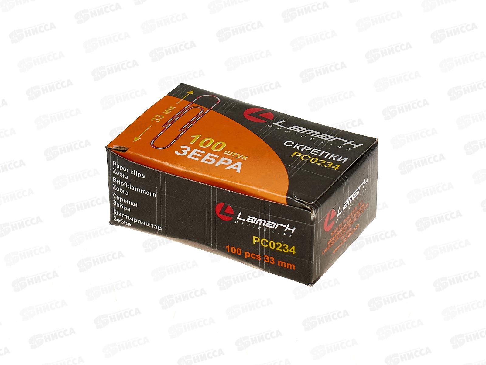 Скрепки LAMARK  33мм 100шт п/у, зебра, PC0234 *10/100