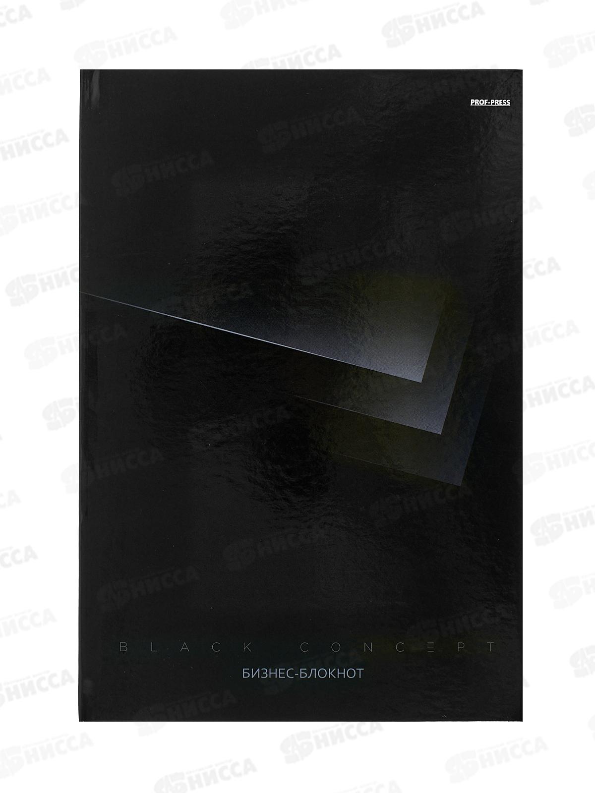 Бизнес-блокнот ПП А4 80л Эстетика чёрного, Б80-6747  *10