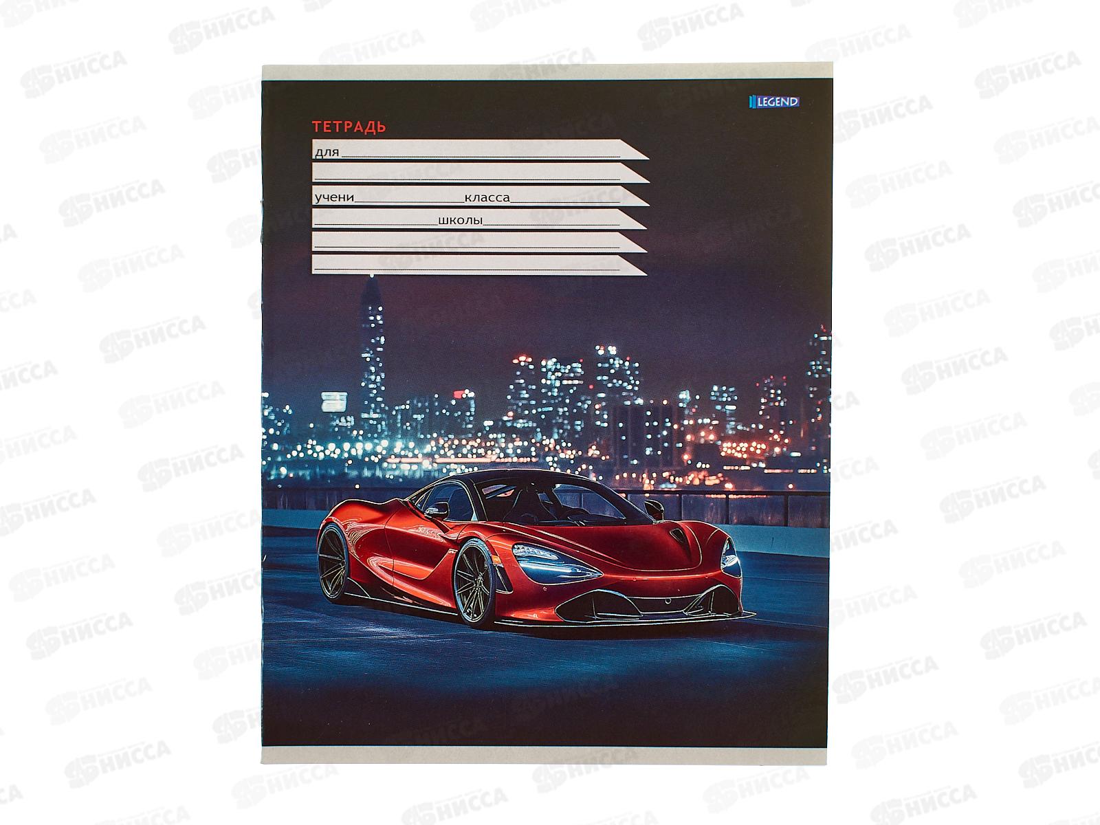 Тетрадь 12л в косую линию Legend Разные автомобили - 3, 12-4154, 4 диз *20/240