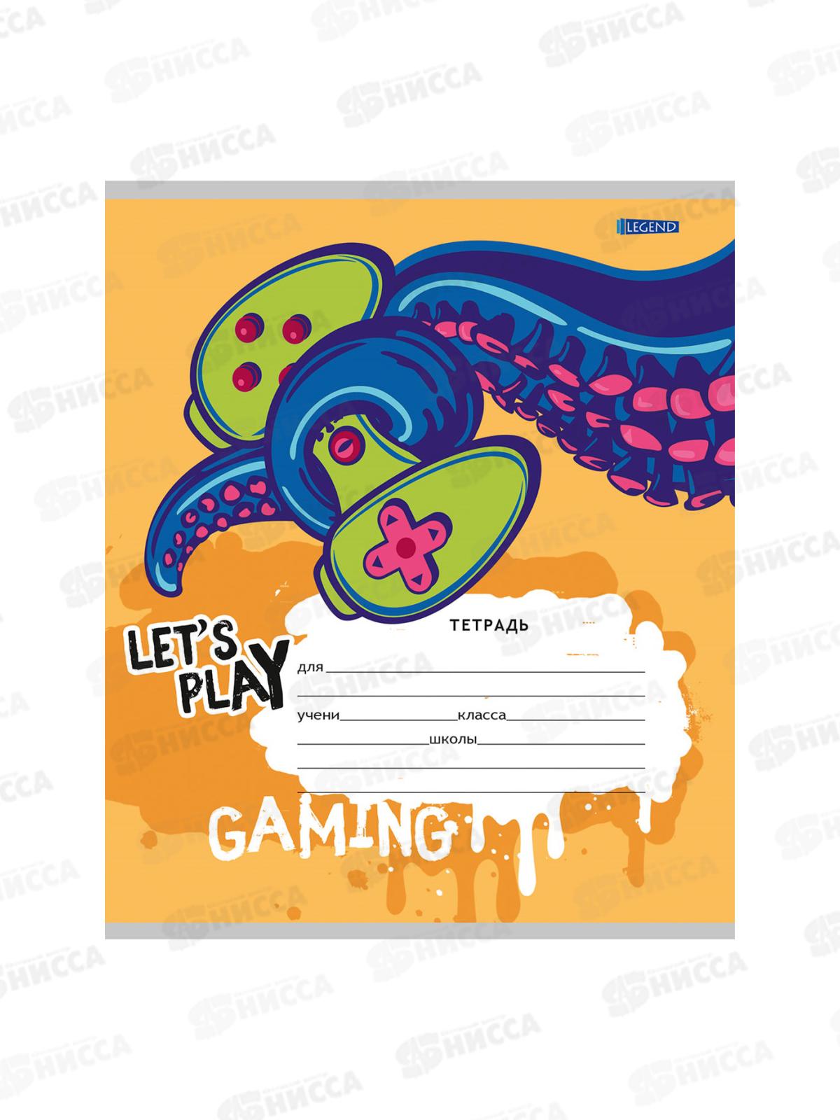 Тетрадь 18л клетка Legend Геймпад монстра, 4 диз., 18-5377 *20/140