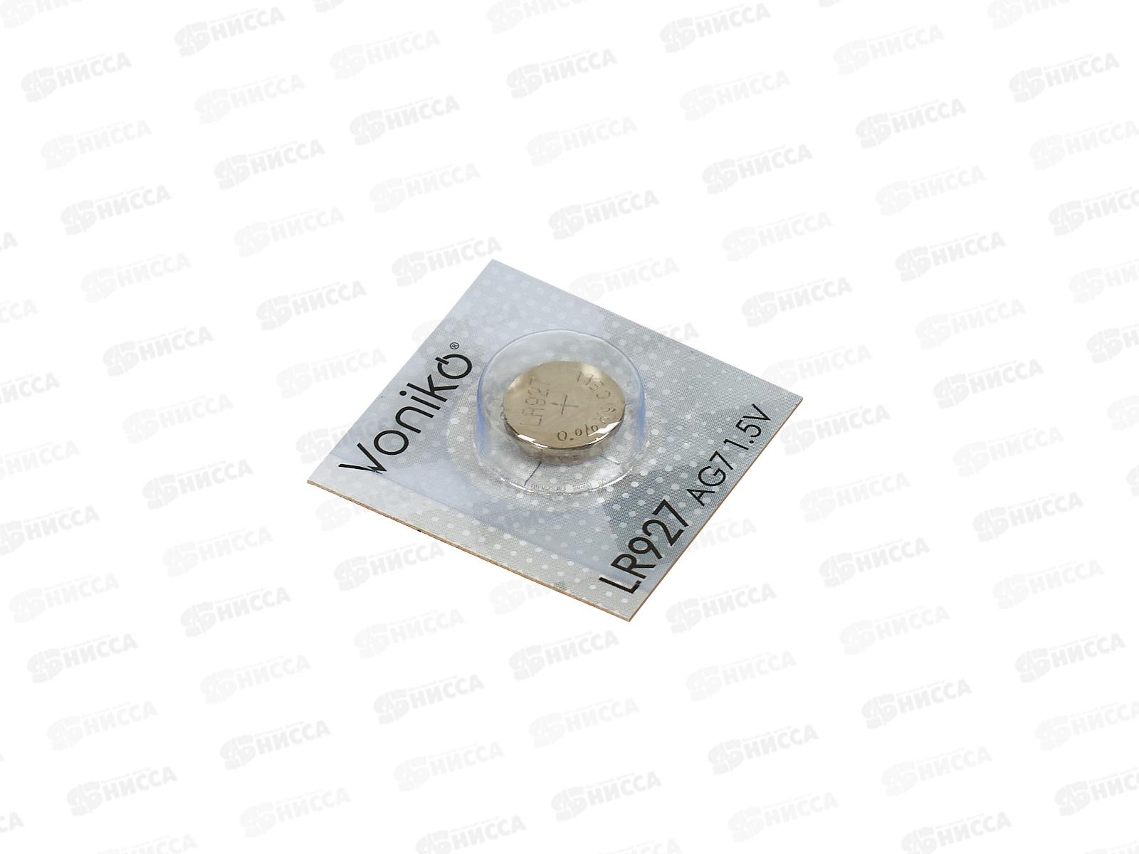 Батарейка VONIKO AG7, 1.5В *10/200/3200