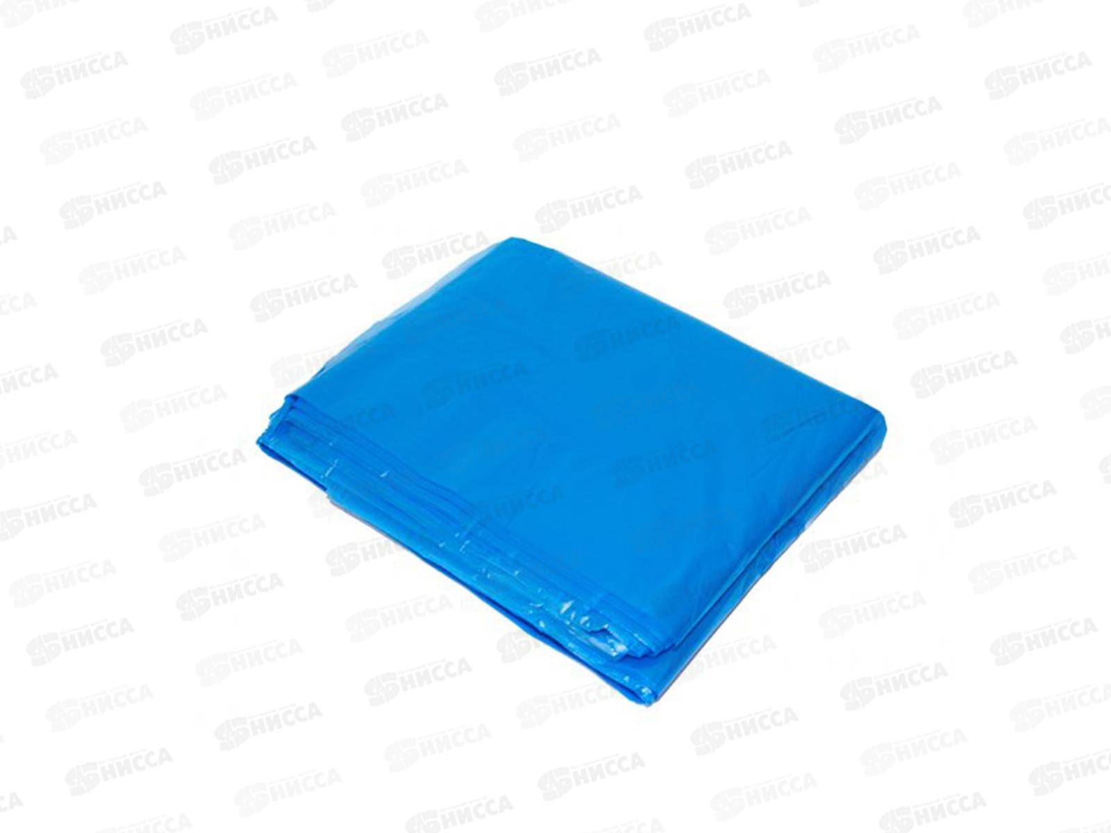 Мешок вкладыш в бочку 950*1500*0,15 5шт микс Ангарск