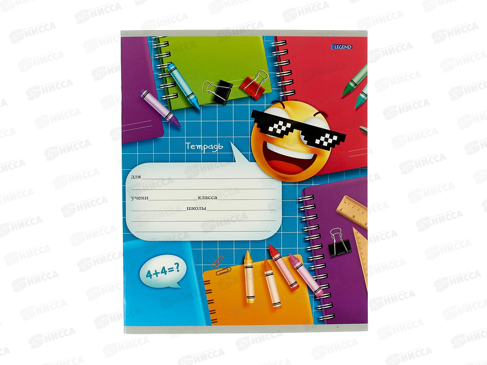 Тетрадь 18л клетка Legend Школьные предметы-1, 4 диз., 18-5379 *20/140