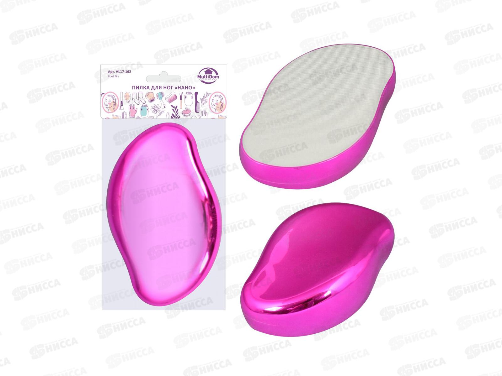 Пилка для ног Нано VL17-162