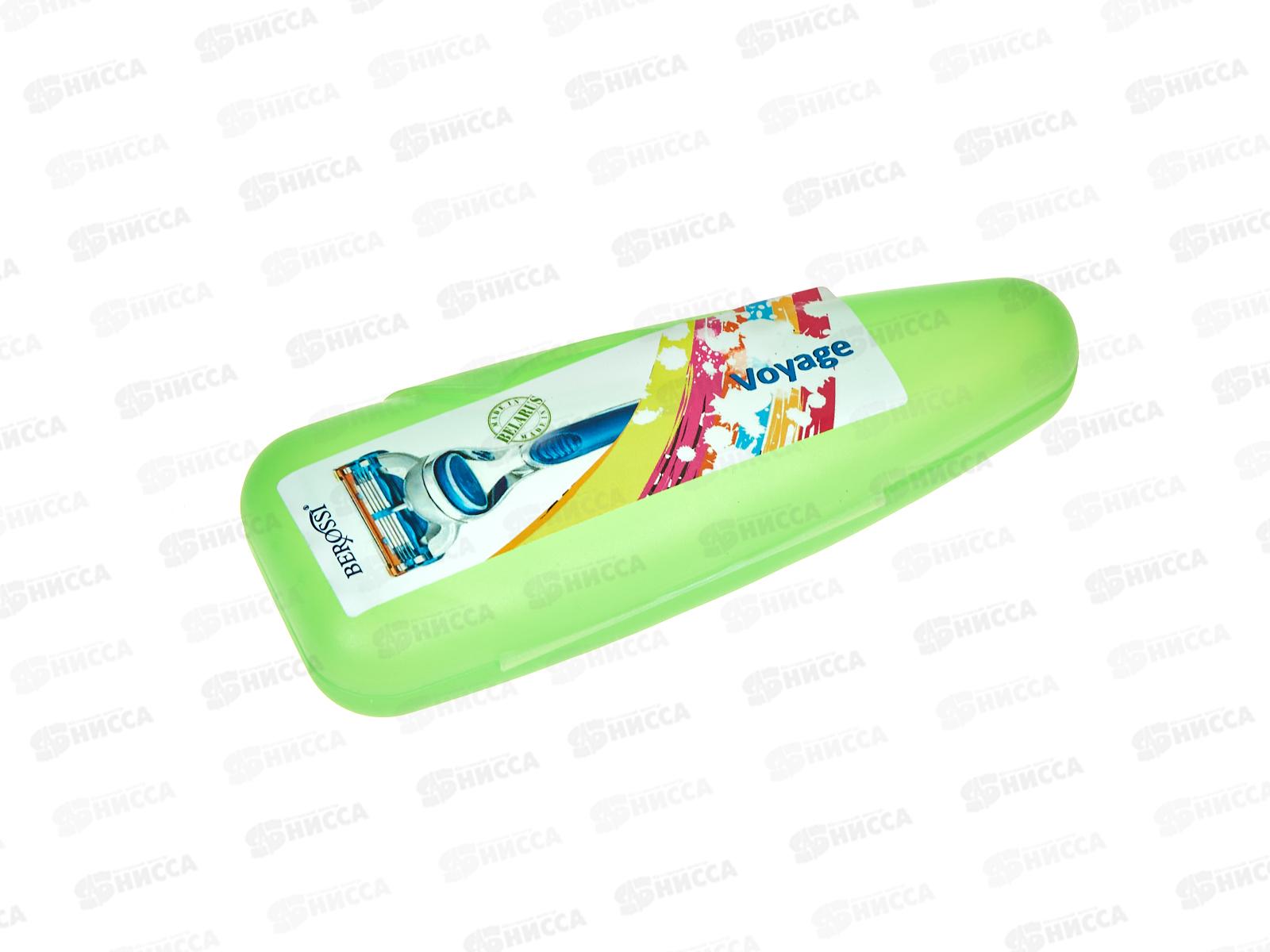Футляр для бритвенного станка Voyage киви АС 21543000