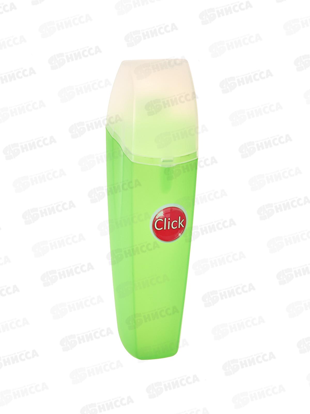 Футляр для зубных принадлежностей Denta киви АС 21943000