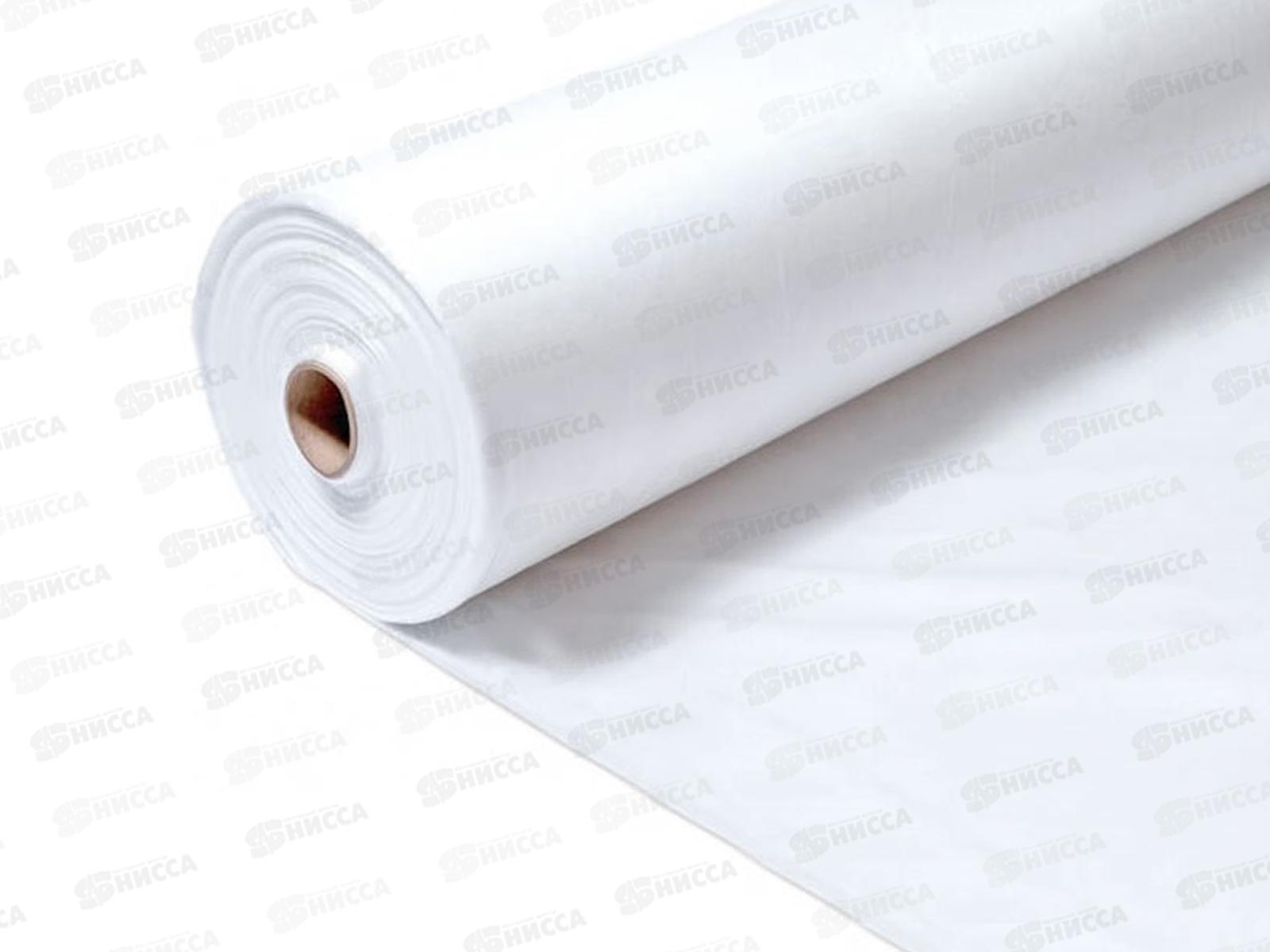 Укрывн. материал Агротекс 42 3,2*200м