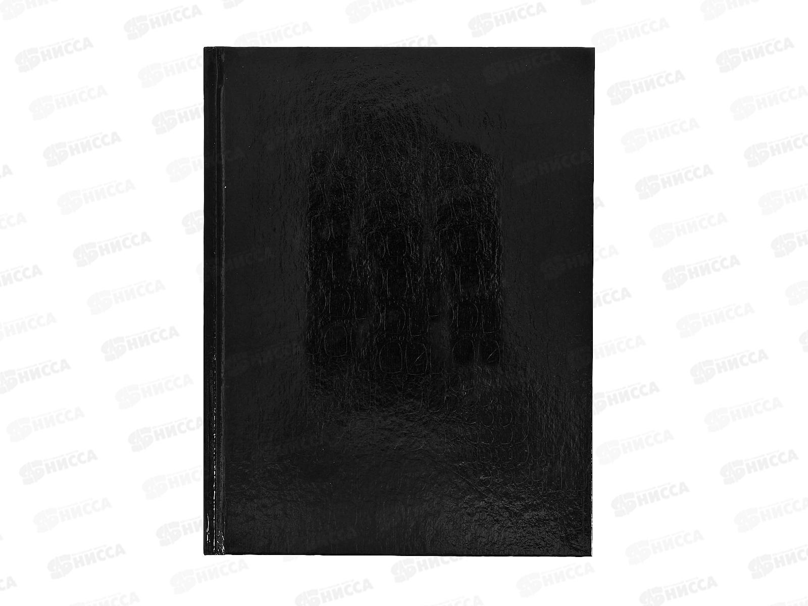 Бизнес-блокнот 80л Hatber А5 CROCO б/в Metallic Черный 084779 *20