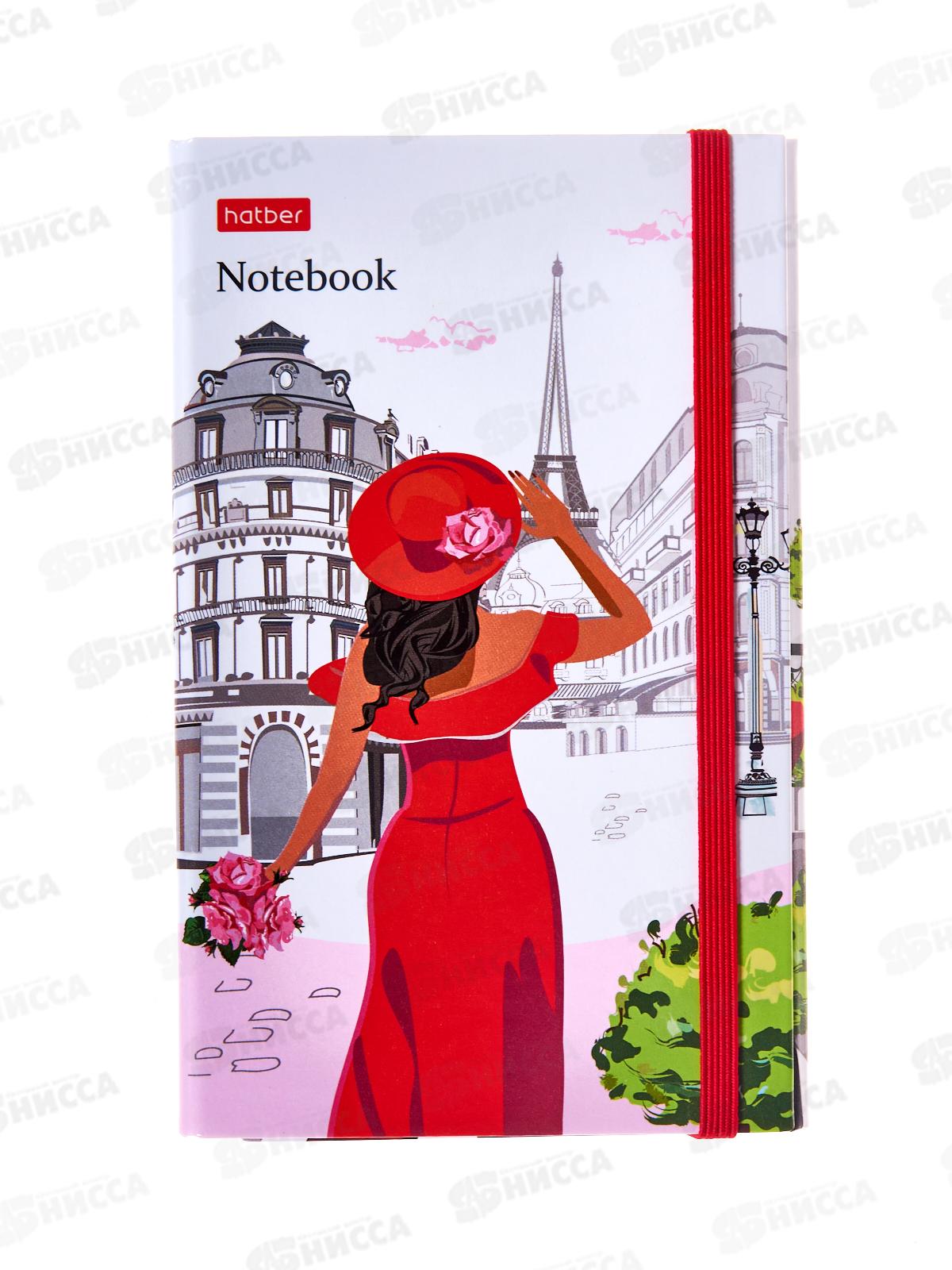 Кн.зап.Hatber А6 80-50л Увидеть Париж! греб, клапан на рез. 31827 *14