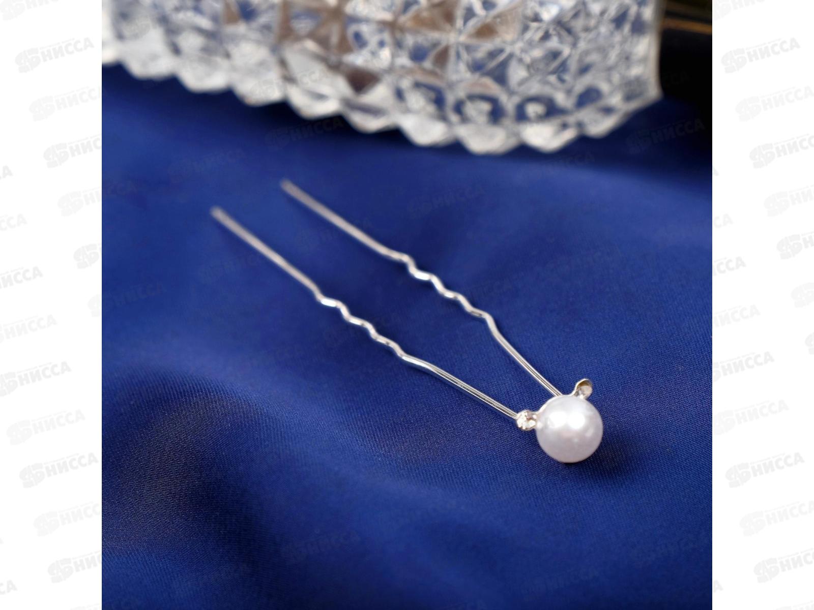 Шпилька д/в &quotБусинка&quot стразы микс 3809883 *20