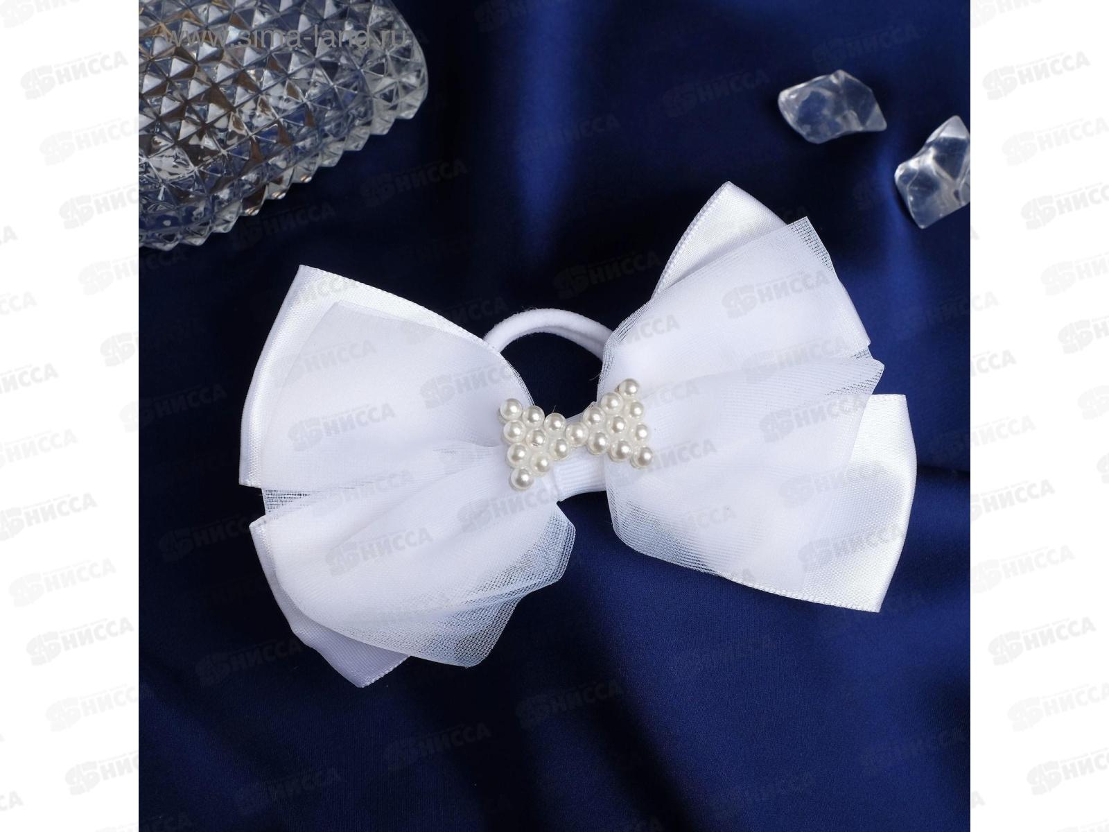 Резинка  д/в &quotШкольница&quot бусинки 11*8см белый 5065266