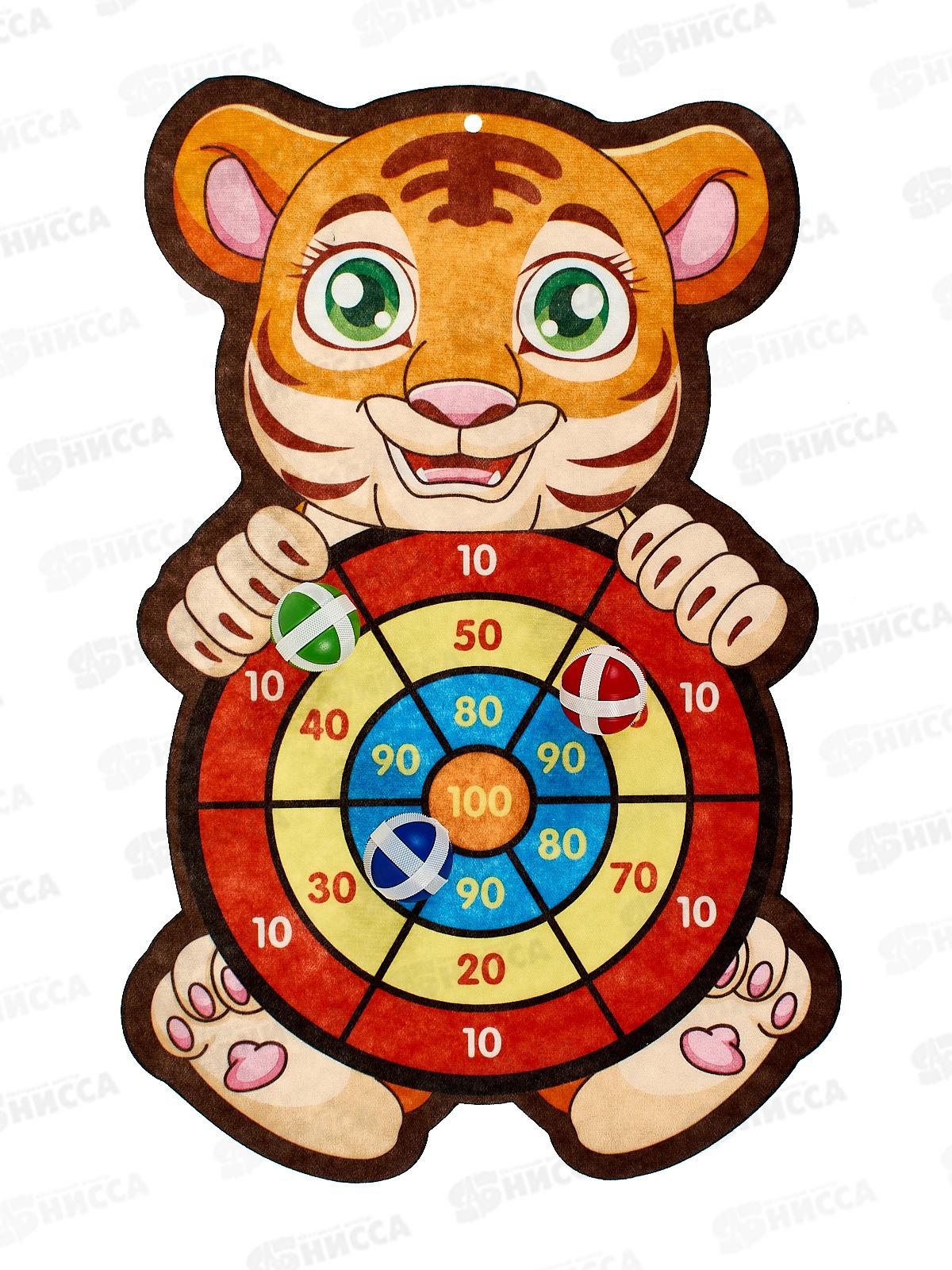 Дартс №3355-13 &quotТигруша&quot с шариками липучками, пакет 49*34*3,5