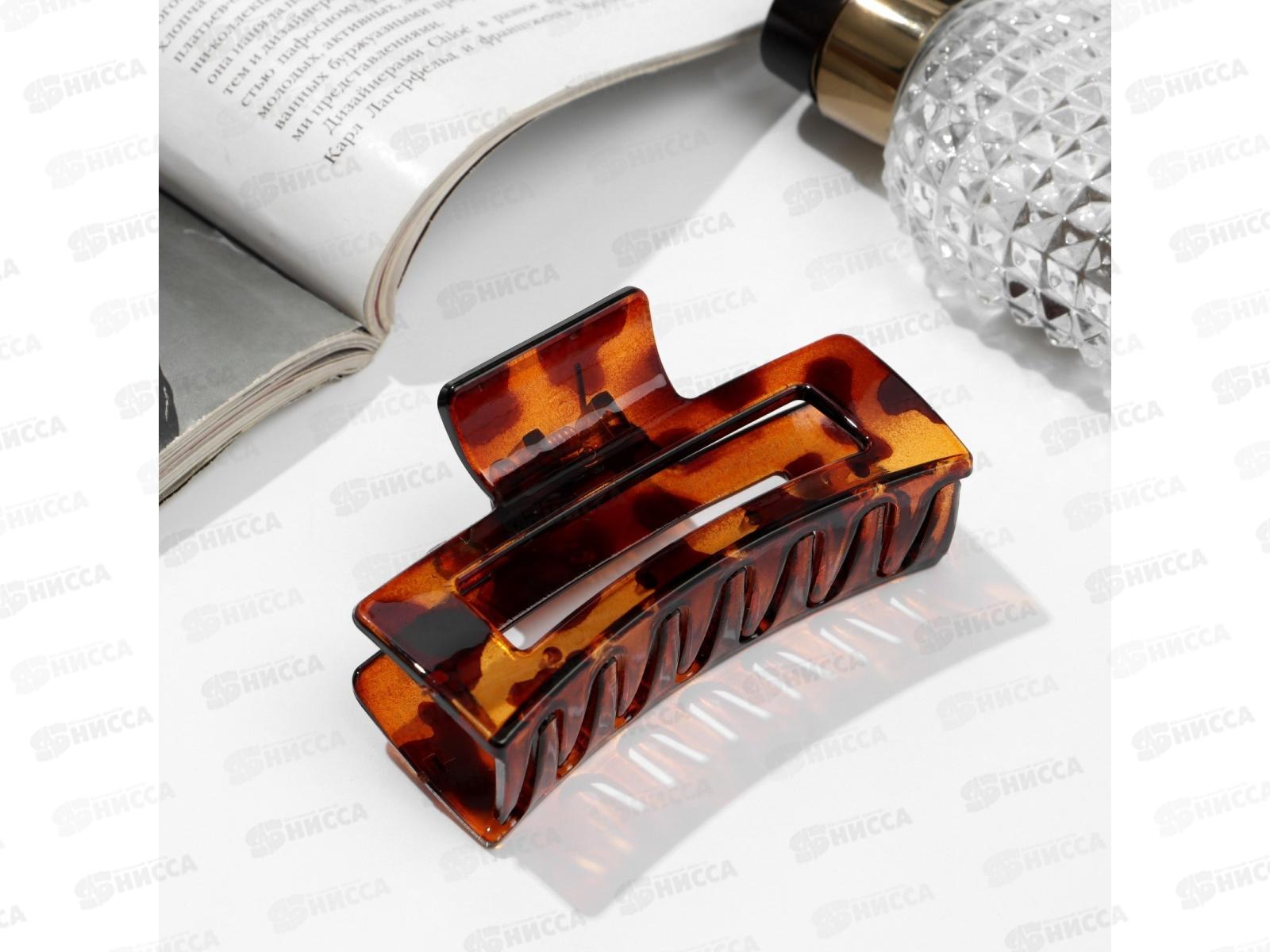 Краб  д/волос &quotЛеопардовый&quot прямой 8,5см коричневый 10309577