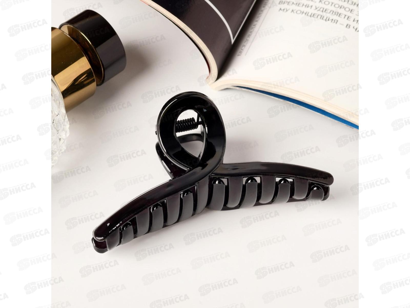 Краб  д/волос &quotГлянец&quot утонченная петля 9*3,5см черный 6970550