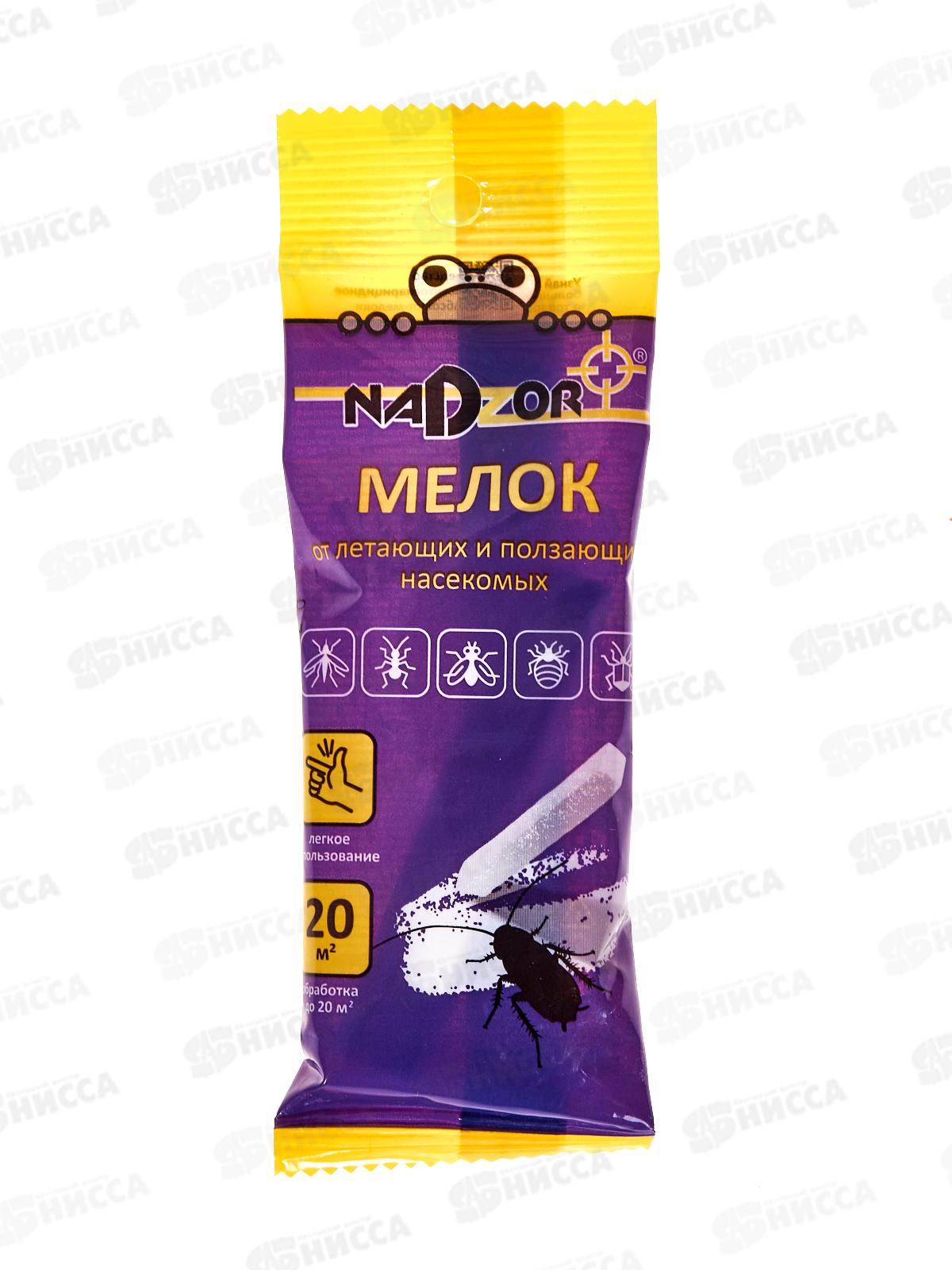 NADZOR Мелок от тараканов *100
