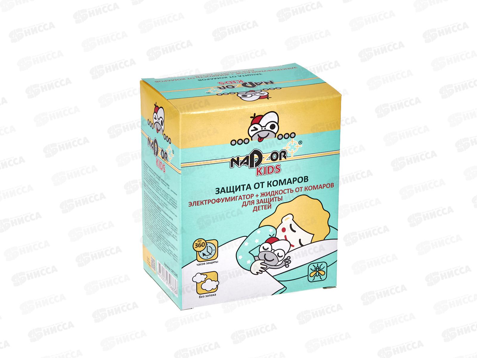 NADZOR Комплект от комаров для детей на 45 ночей (жидкость+электрофумигатор) *24