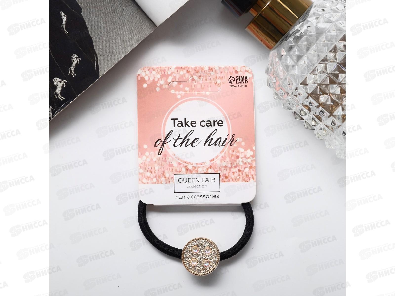 Резинка  д/в &quotАлдона&quot сияние круг 9305444