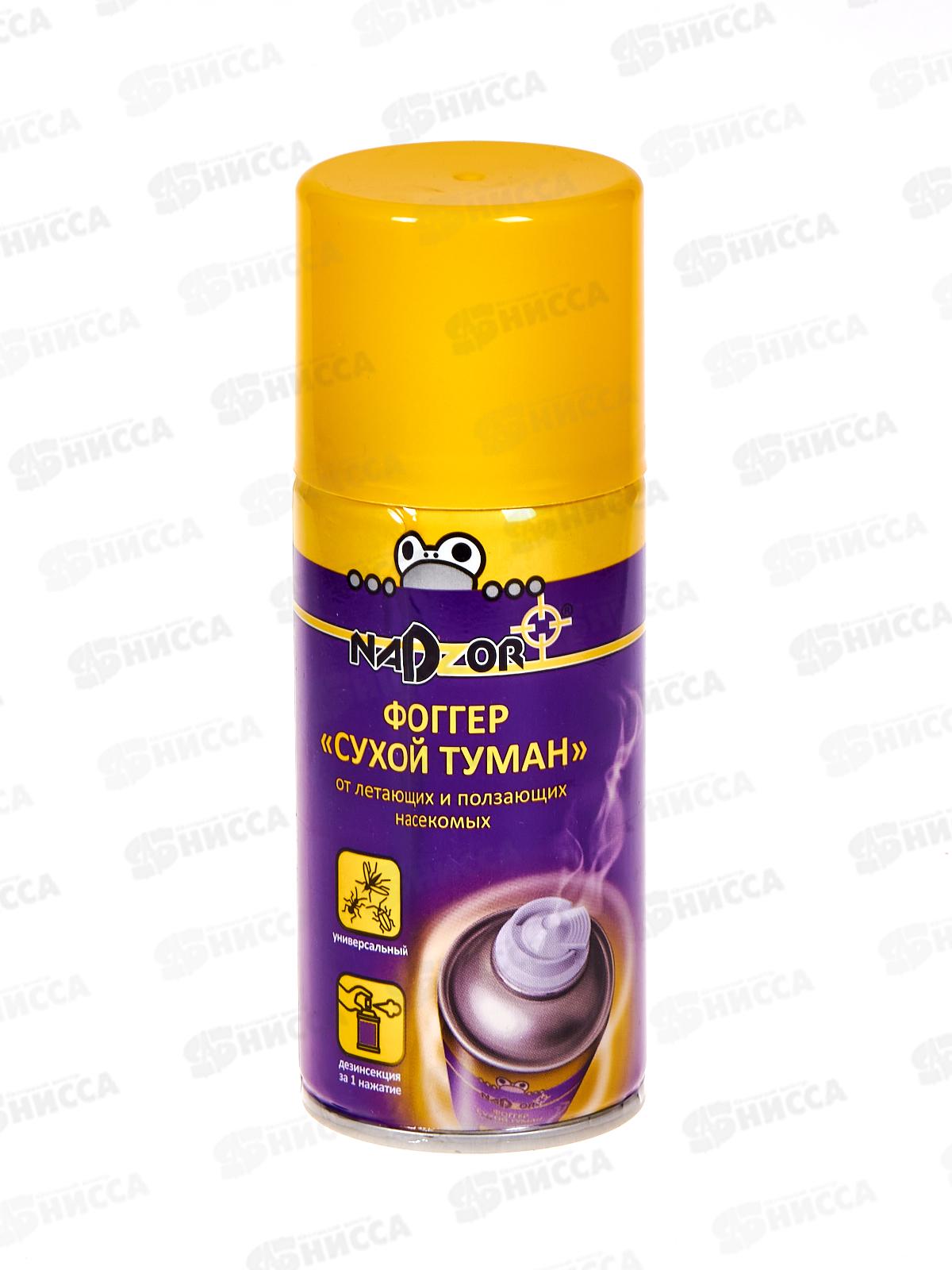 NADZOR ФОГГЕР "Сухой туман" от всех насекомых 150мл *12