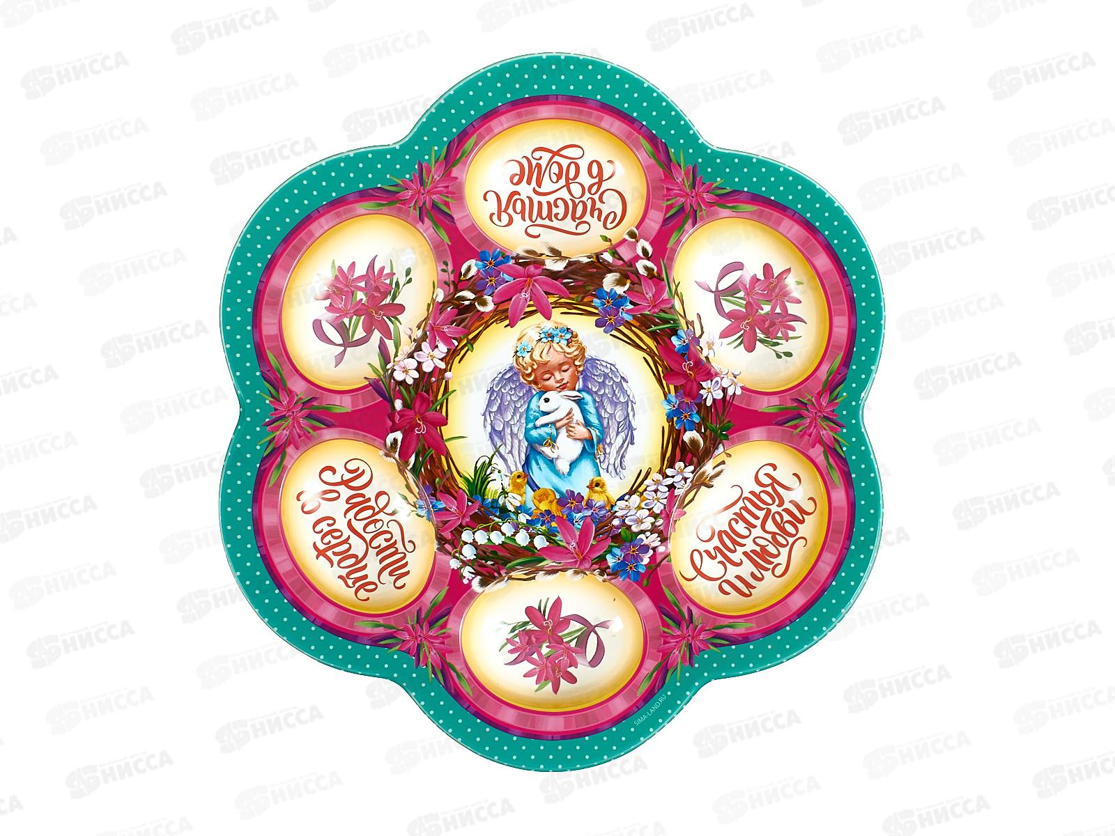 Подставка пасх на 6 яиц &quotАнгел&quot 21,5*19,9см 7345208