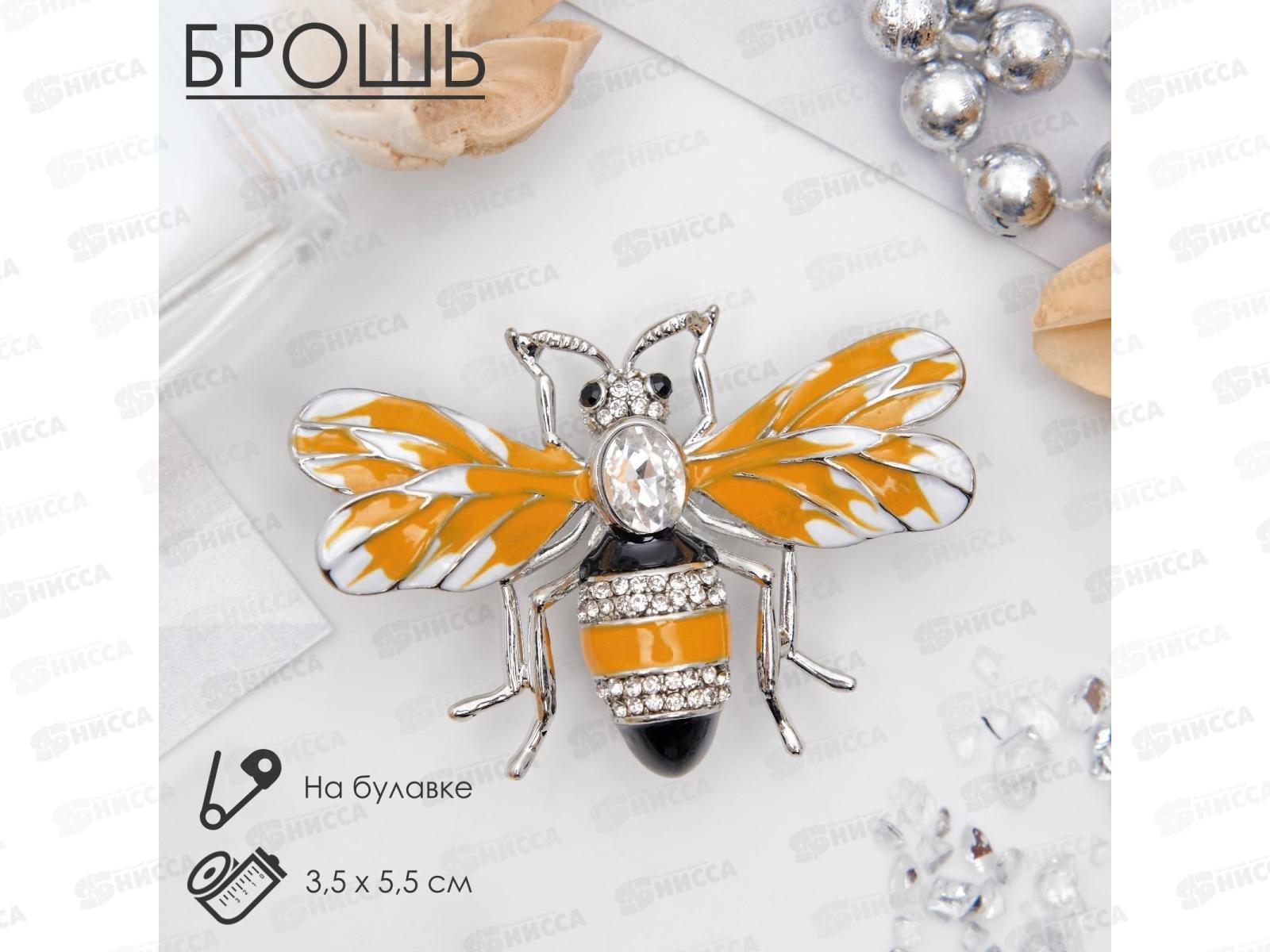 Брошь &quotПчела&quot медуница 3724028