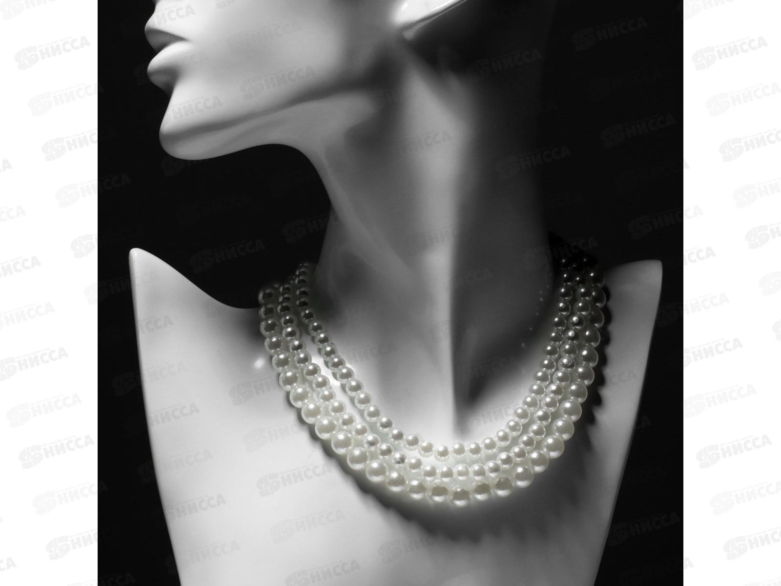 Бусы "Трио" многоярусный белый 35см 10227507