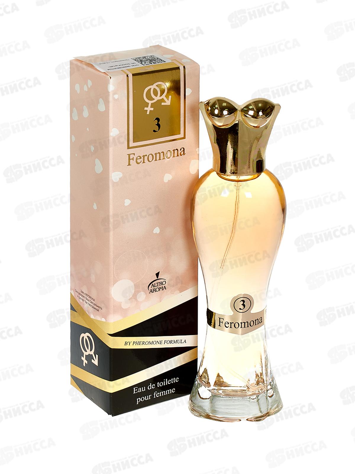 Feromona 3 т/в 70мл жен М