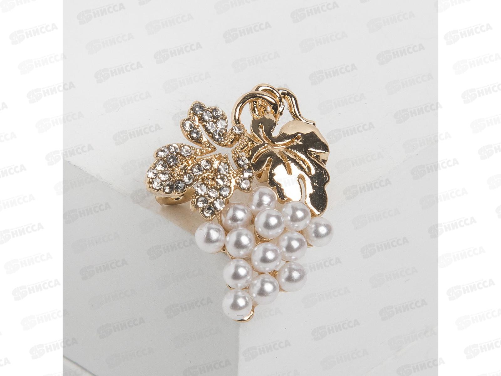 Брошь  &quotВиноград&quot мини белый 4570935