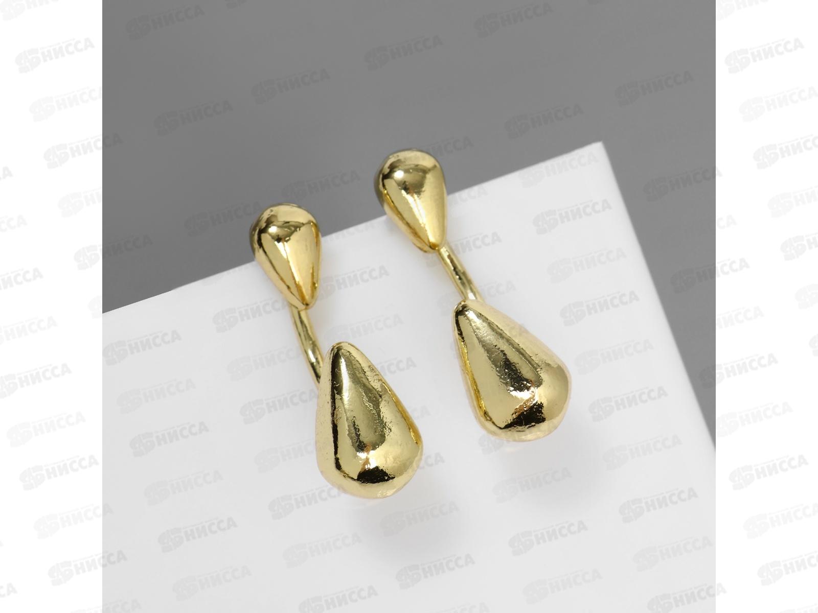 Серьги &quotСтиль&quot неоны мини 10470677