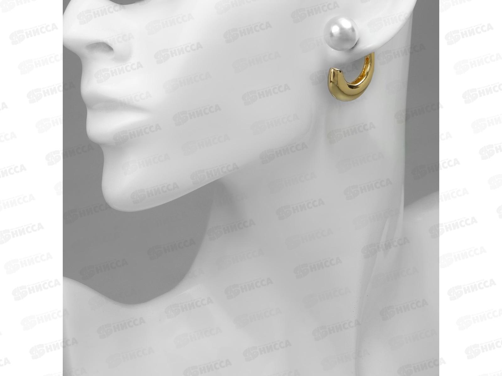 Серьги &quotЭксклюзив&quot полукольца 10470753