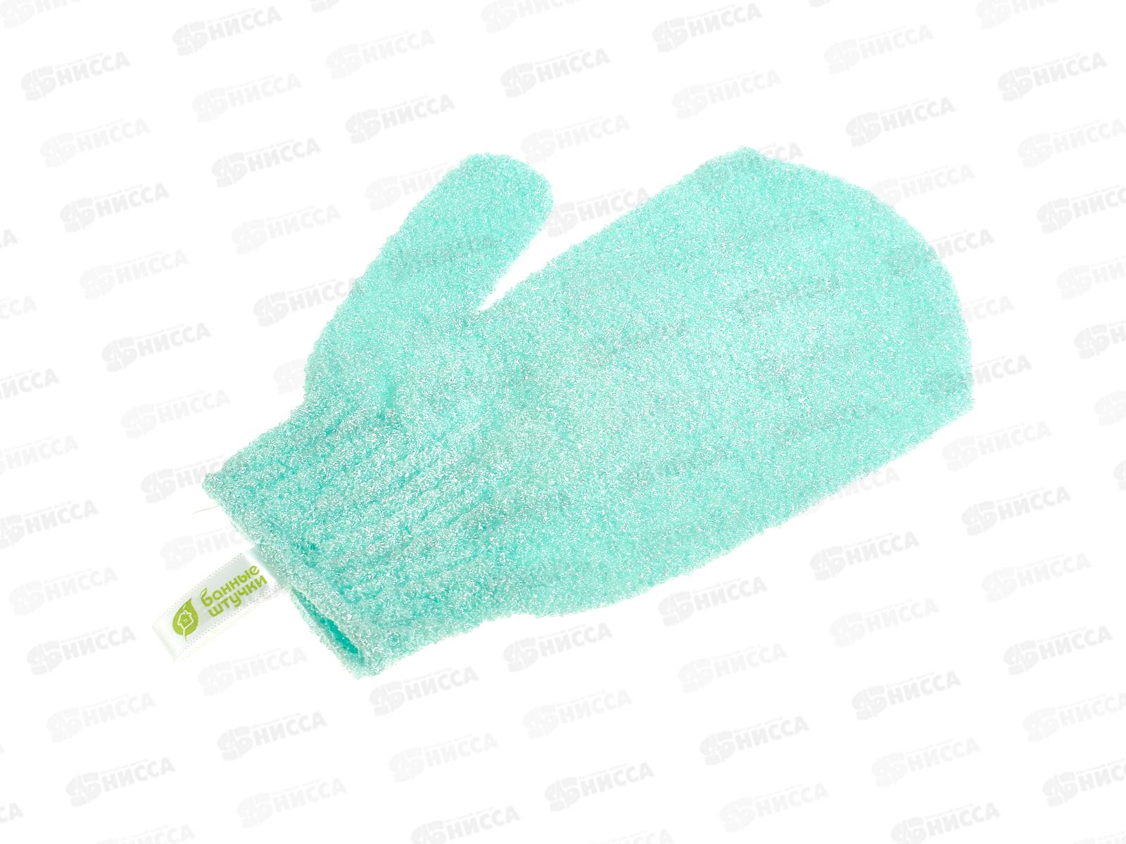 Мочалка -варежка,13*18, Hard Банные штучки,41465 *30