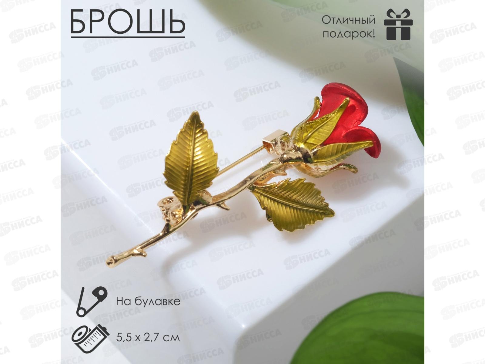 Брошь  "Роза" красно-зеленый 4570908