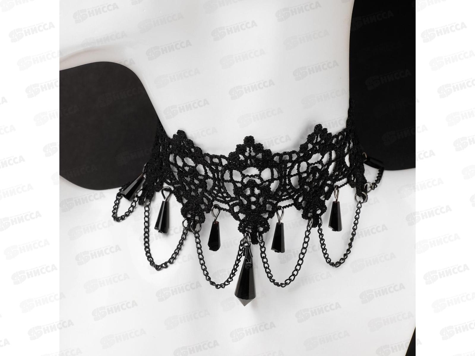 Чокер &quotГоспожа&quot осколки и цепочки 5514744