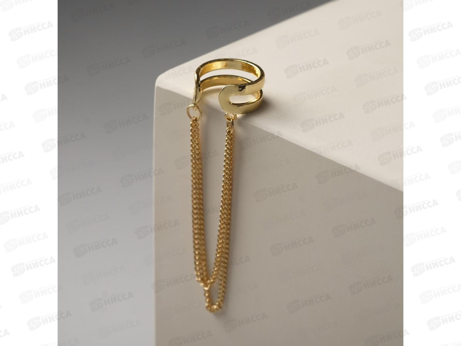 Серьги &quotКафф&quot две полоски с цепочками 6244740