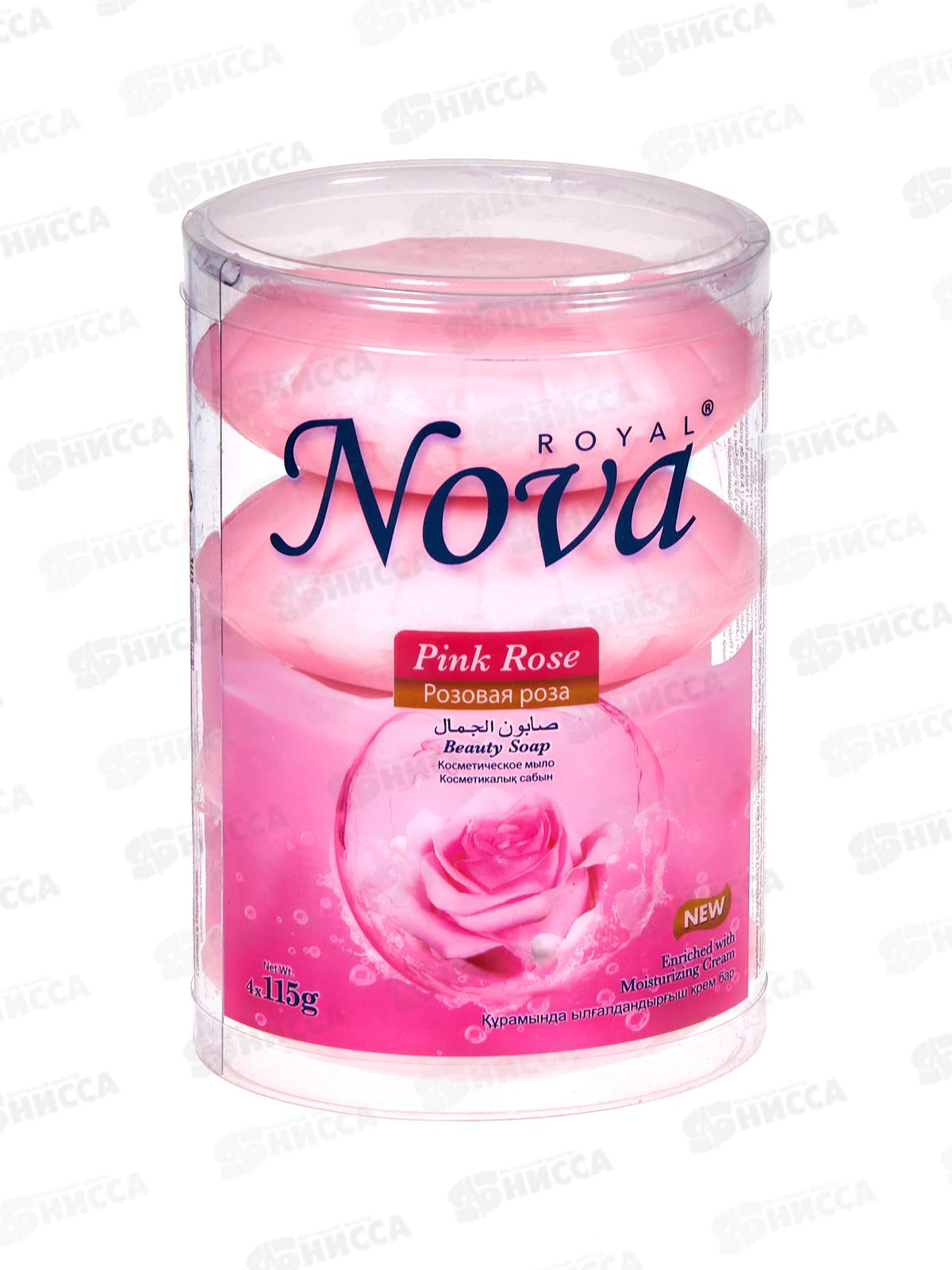 Nova Royal Розовая роза 4*115гр (банка) *16