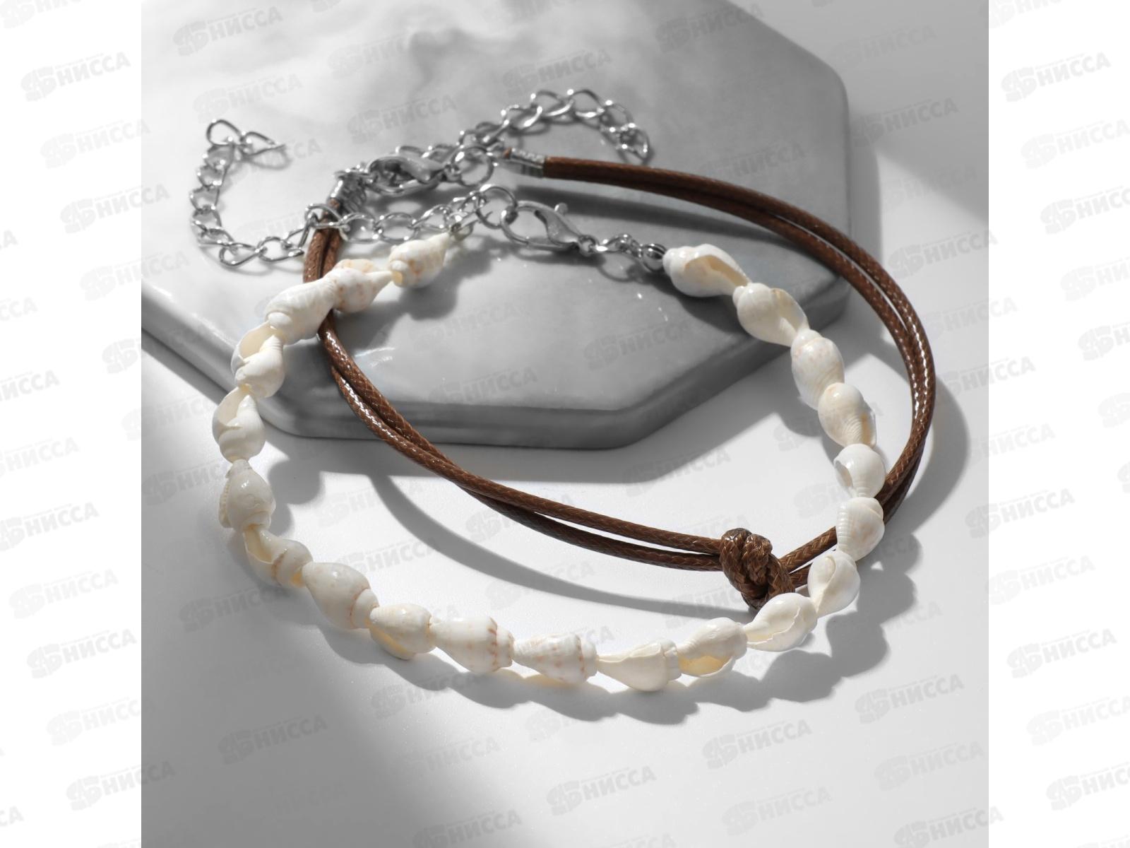 Браслет на ногу "Ракушки" 9604040