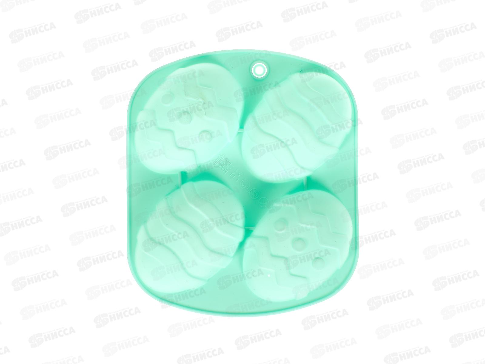 Форма  для выпечки "Пасха" 4 ячейки 15*12,6*2,5см 4597551